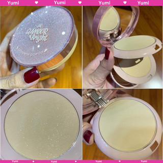 [ GIÁ SỈ ]  Phấn Phủ Aron Glamour 3 tầng Thái Lan siêu sang😜😜😜