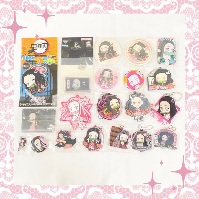 GOODS Chính Hãng Nezuko