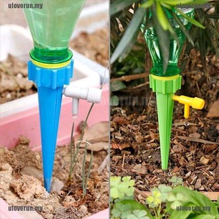 Bộ 5 đầu tưới nhỏ giọt tự động