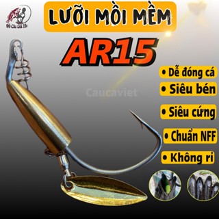 [Chất Lượng] Lưỡi mồi mềm AR15, Lưỡi câu lure