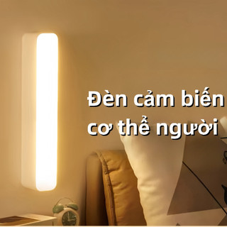 Đèn cảm biến chuyển động thông minh đèn led cảm ứng tự động sáng