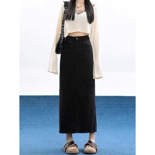 CV045 Chân váy denim xanh và đen dáng dài xẻ sau hàng QCCC