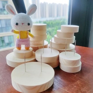 Chân Đế ghim Búp bê len bằng gỗ, Đế gỗ cố định thú Bông len Handmade