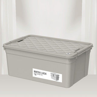 Thùng Đa Năng Duy TânMatsu Lock 30L - thùng nhựa đựng đồ, thùng đựng đồ thiết kế hộp có khóa cài then, chồng xếp dễ dàng