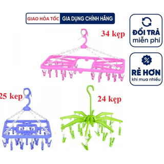 Móc chùm phơi đồ nhựa duy tân