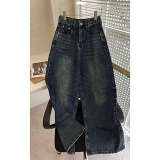 Coshe Quần Jeans Trơn Basic Ống Suông 835