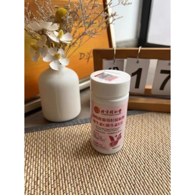 Viên Uống Trắng Da,Giả.m Mụ.n Xóa Ná.m Đồng Nhân Đường-Bổ Sung Nicotinamide+Vitamin CA+E Chống Lão Hóa Hộp 60v