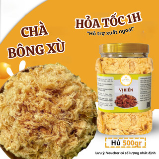 Chà Bông Xù Vị Biển Hàng Loại 1 Ăn Liền 250gr Ngon Chuẩn Vị Làm Từ Ức Gà