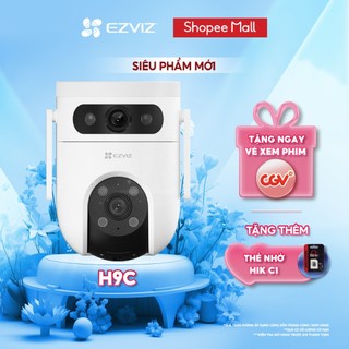  Camera WIFI EZVIZ H9C 3MP/5MP Ống kính kép liên kết thông minh, Quay quét toàn diện, Chủ động thu phóng