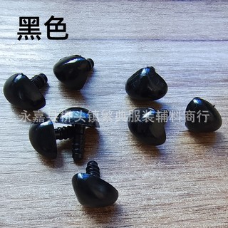 Mũi thú tam giác có chốt