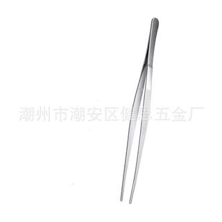 Dụng cụ gắp, kẹp bông nhồi thú