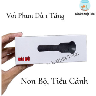 VÒI PHUN DÙ TRANG TRÍ HỒ CÁ NON BỘ GẮN VÀO MÁY BƠM