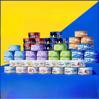 Pate nội địa trung 11 vị cho mèo mọi lứa tuổi - PUNSI pet shop