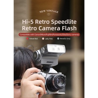 Đèn Flash Jinbei Hi-5 Retro Speedlite MINI