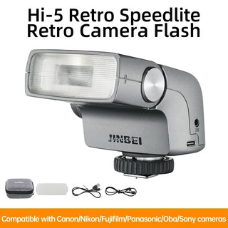 Đèn Flash Jinbei Hi-5 Retro Speedlite MINI