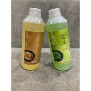 Tinh Dầu Gừng, Tinh Dầu Ngải Massage Body | Dầu Masa Chai 1000ml, Dùng Trong Dưỡng Sinh Spa.