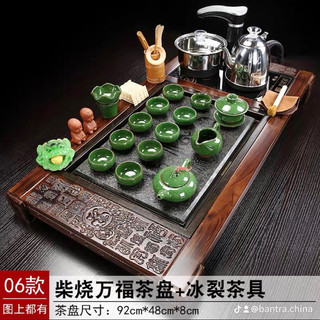 Bàn trà điện khay gỗ sồi mặt đá