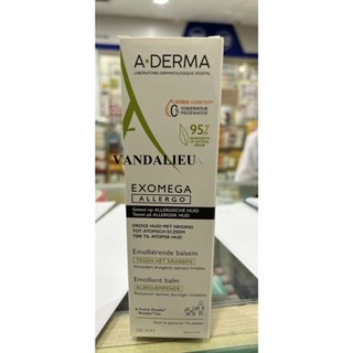 KEM DƯỠNG ẨM A-DERMA EXOMEGA ALLERGO EMOLLIENT BALM 200ML.