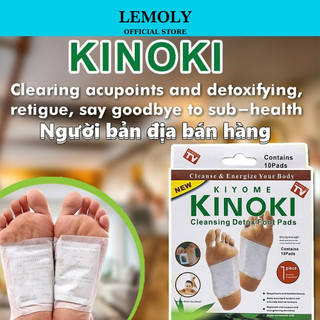Miếng Dán Chân Thải Độc Nhật Bản Kinoki Detox Foot Patch