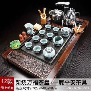 Bàn trà điện khay gỗ sồi mặt đá