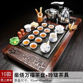 Bàn trà điện khay gỗ sồi mặt đá