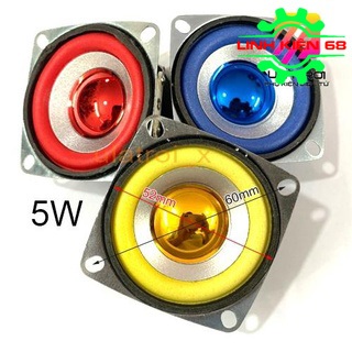 Loa 5W 52mm giá tốt , Loa 5W 4R loa toàn dải chế loa nghe nhạc Chất Lượng
