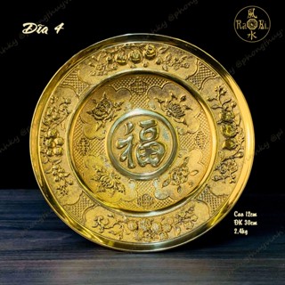  Dĩa Trái Cây chữ Phúc 30cm - Vật Phẩm Đồng Thờ Cúng Vĩnh Tiến Cao Cấp 