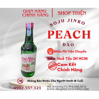 Soju Hàn Quốc JINRO Peach 13% 360ml-Vị Đào