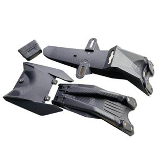 [SHIP MIỀN BẮC 1 NGÀY] Bộ dè sau Suzuki Satria chống gãy vân Carbon