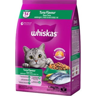 Thức ăn mèo whiskas gói 3kg