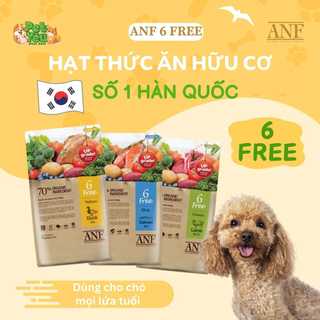 Hạt chó trên 6 tháng anf 6free hữu cơ gói 2kg