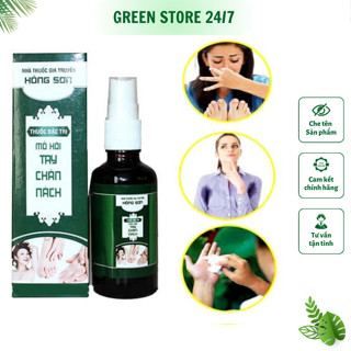 Thảo Dược Mồ Hôi Tay Chân Nách Hồng Sơn Chai 50ml