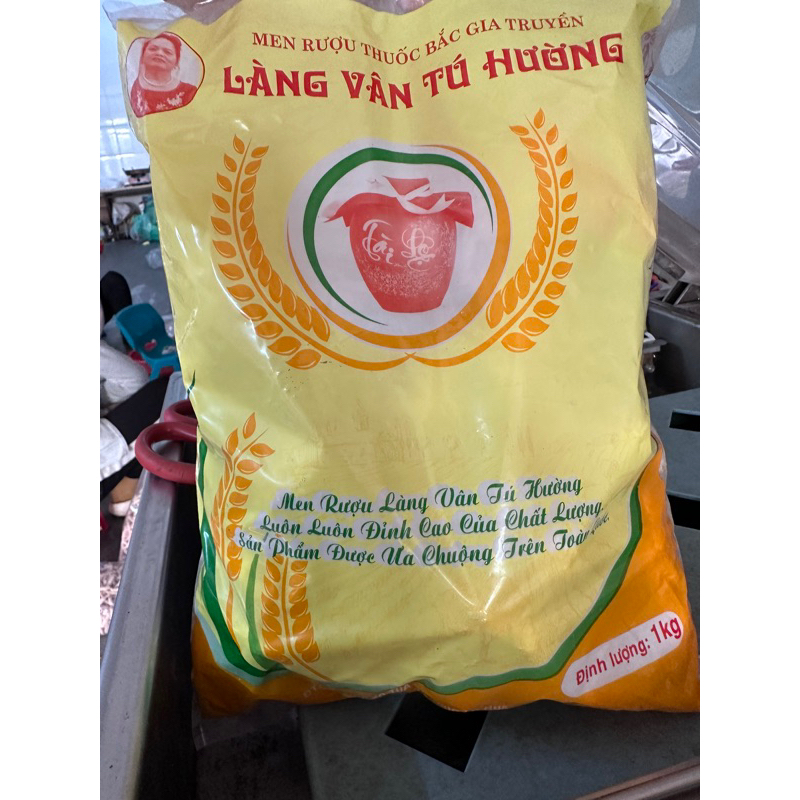 Men làng vân Tú Hường
