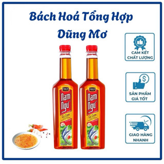 Nước mắm Nam Ngư cá cơm 500ml [ Chính Hãng ] | Bách Hoá Tổng Hợp Dũng Mơ