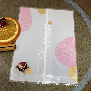 Set 100 túi bóng hàn miệng 9x11.5cm Họa Tiết Lá đựng bánh kẹo trà hoa thảo mộc combo 100 túi gói bánh kẹo trà hoa