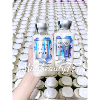 Dưỡng thể mùi phấn - moonlight path body lotion bath and body works - 236ml
