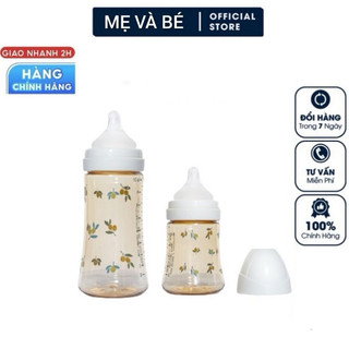 Bình sữa grosmimi ppsu họa tiết oliu 200ml và 300ml