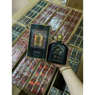 Nước hoa dubai oud al sultan sẵn 2 màu