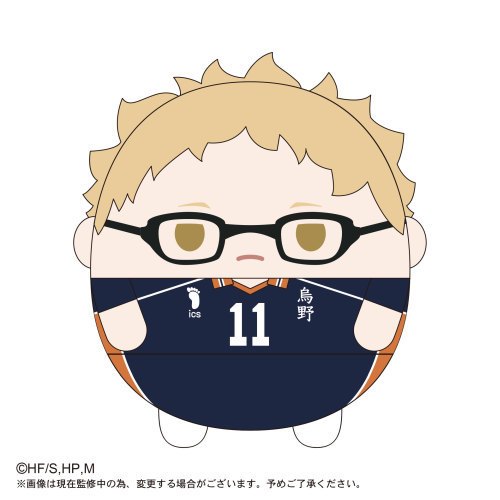 Đồ bông fuwa Msize Haikyuu - Tsukishima Kei chính hãng