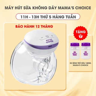 🍀🍀🍀Máy Hút Sữa Không Dây Mama's Choice 🍀Máy Hút Sữa Rảnh Tay Siêu Tiện Lợi 🍀BH Chính Hãng 12 tháng 1 đổi 1