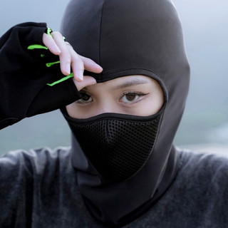 Khăn Trùm Đầu Ninja ARI - Chống Nắng, Chống Tia Uv Đa Năng