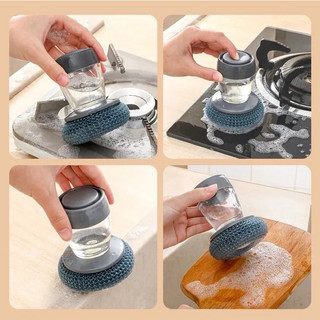 Cọ rửa bát, cọ xoong nồi có bình đựng dầu nhả tự động