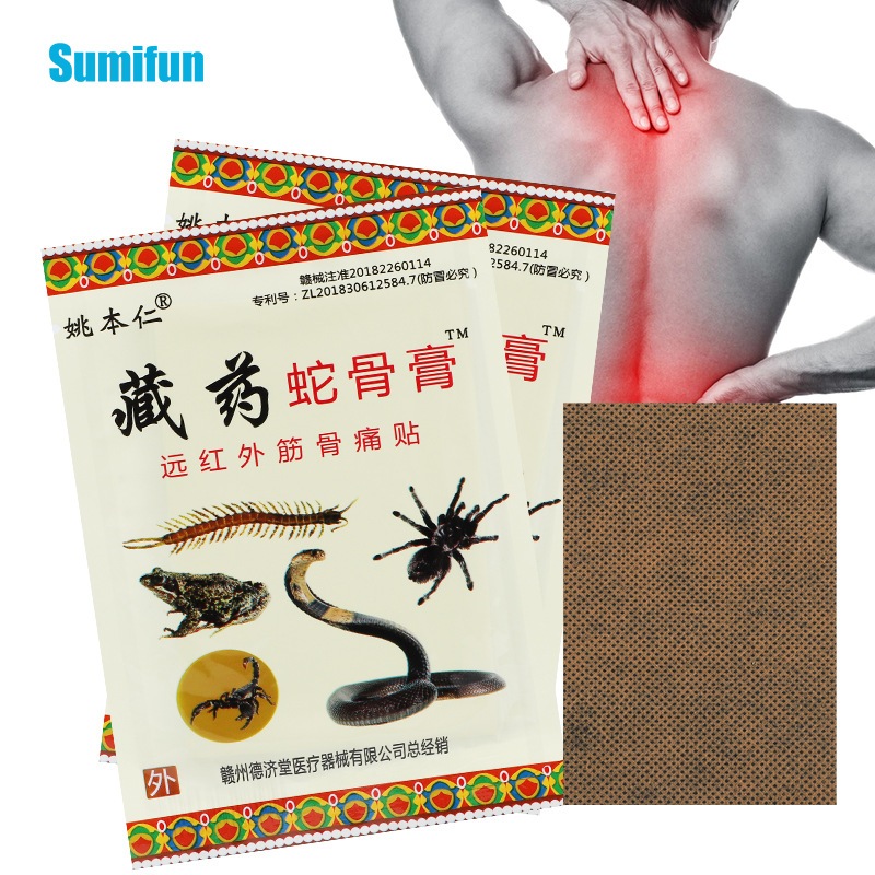 8 Miếng Cao Dán Đau Lưng, Đau Cổ, Đau Khớp, Đau Vai, … thành phần cao bò sát và thảo dược