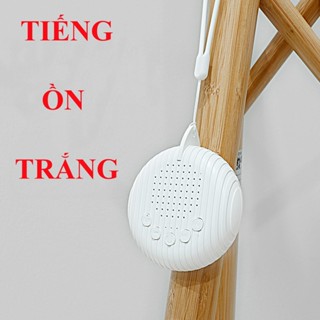 Máy Phát Tiếng Ồn Trắng Q3 (white noise) tạo tiếng ru giúp bé ngủ ngon, sâu giấc không bị giật mình.