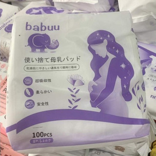 Miếng Lót Thấm Sữa CMBear Bịch 108 Miếng