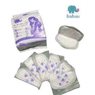 Miếng Lót Thấm Sữa CMBear Bịch 108 Miếng