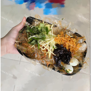 Khô bò đen cắt sẵn