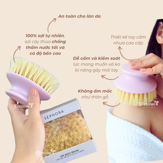Bàn chải / cọ chải da khô trước khi tắm SEPHOR@ DRY BODY BRUSH