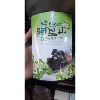 TRÀ ĐÀI LOAN ALISHAN
