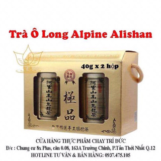 TRÀ ĐÀI LOAN ALISHAN